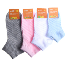 enbl mesh thin pumps