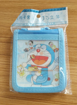 3D stereo hanging card sleeve