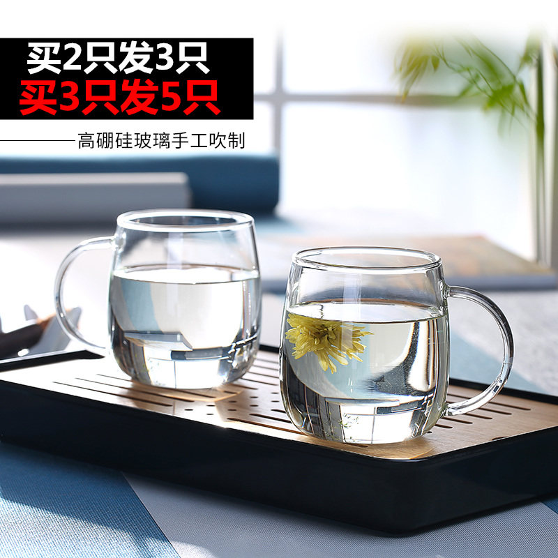 Glass Cup Sub Home Cup Of Tea Cup Thickened Heat Resistant Green Tea Cup Tea Cup Coffee Cup Milk Cup Breakfast Cup