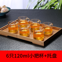 Heat resistant glass small tea cup thickened tasting cup with saucer tea cup transparent coffee cup with tray cup holder 6 only