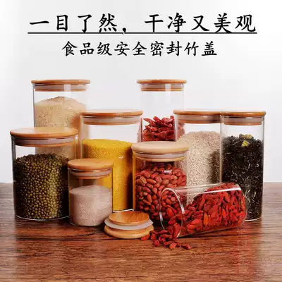 Glass tea cans, storage cans, sealed cans, bamboo caps, moisture-proof cans, cork storage bottles, dried fruit food storage cans