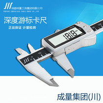  CHENGLIANG ELECTRONIC DIGITAL CALIPER 0-150MM HIGH-PRECISION DIGITAL DISPLAY VERNIER CALIPER 0-200MM0-300 CALIPER