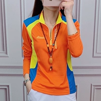 329 Женский оранжевый