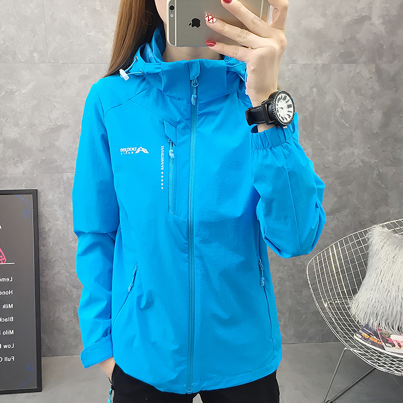 Spring and autumn outdoor wind clothes Lianhood softshell clothes women thin clothes Monolayer Climbing Suit Jacket Hiking Submachine Clothes Men's Size