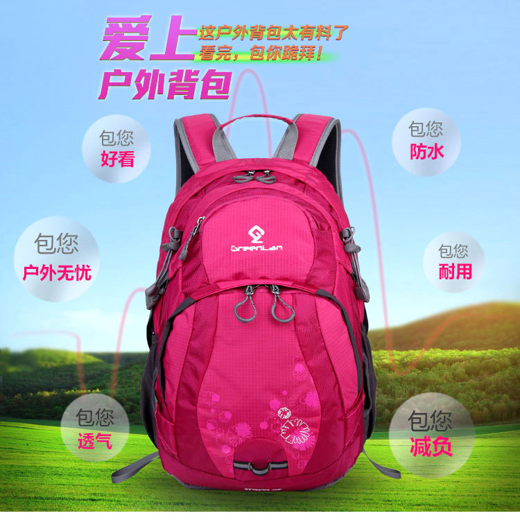 Korean version of outdoor men's and women's mountaineering bag sports hiking backpack riding shoulders travel camping trip mountaineering bag