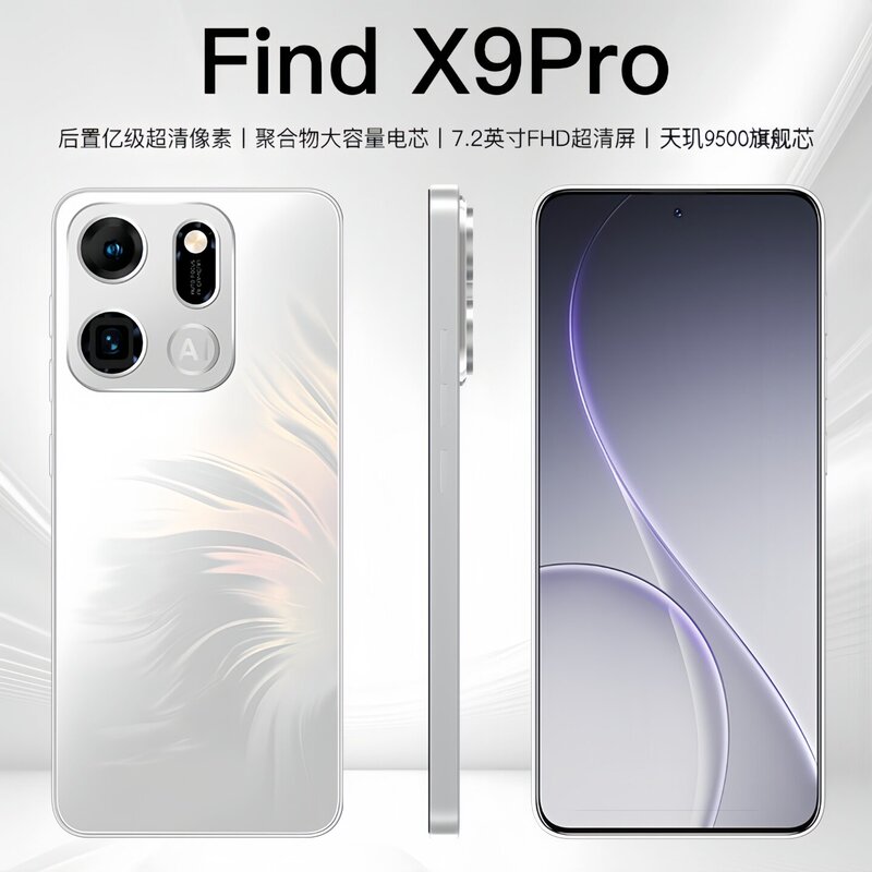 Ov's Brand New Find X9 Pro, Fully Network-Compatible 5g, Full-Screen, 512Gb, Smart Curved Display, Ideal for Playing Gaming Titles Like Pubg and E-Sports Ov's Brand New Find X9 Pro, Fully Network-Compatible 5g, Full-Screen, 512Gb, Smart Curved Display, Ideal for Playing Gaming Titles Like Pubg and E-Sports