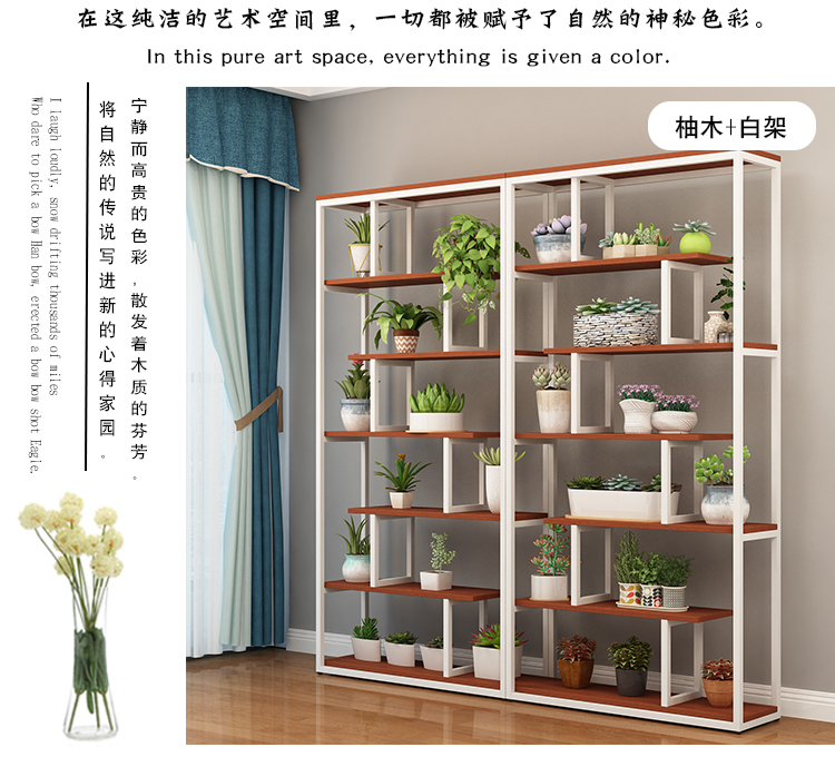 Florist trưng bày kệ kệ hoa màu xanh lá cây rắn gỗ rèn phòng khách nhiều tầng lầu trong nhà nhiều tầng giá đa chức năng - Kệ kệ để giày dép