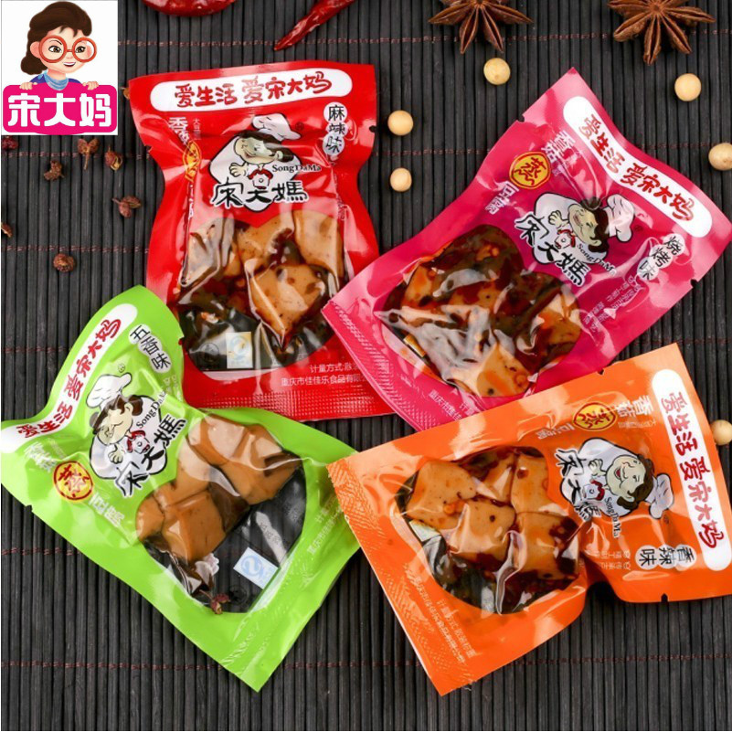 Song Great Mother Mushrooms Steamed Tofu 2 catties Chongqing Wuxiang Spicy BBQ Flavor Mushrooms Bean Dry Specie Produce Snack zero food