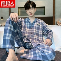 D-71027