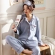 Bộ đồ ngủ nữ mùa xuân và mùa thu dài tay cotton hai mảnh phù hợp với phần mỏng phiên bản Hàn Quốc của dâu tây ngọt ngào và đáng yêu có thể được mặc bên ngoài quần áo mùa đông