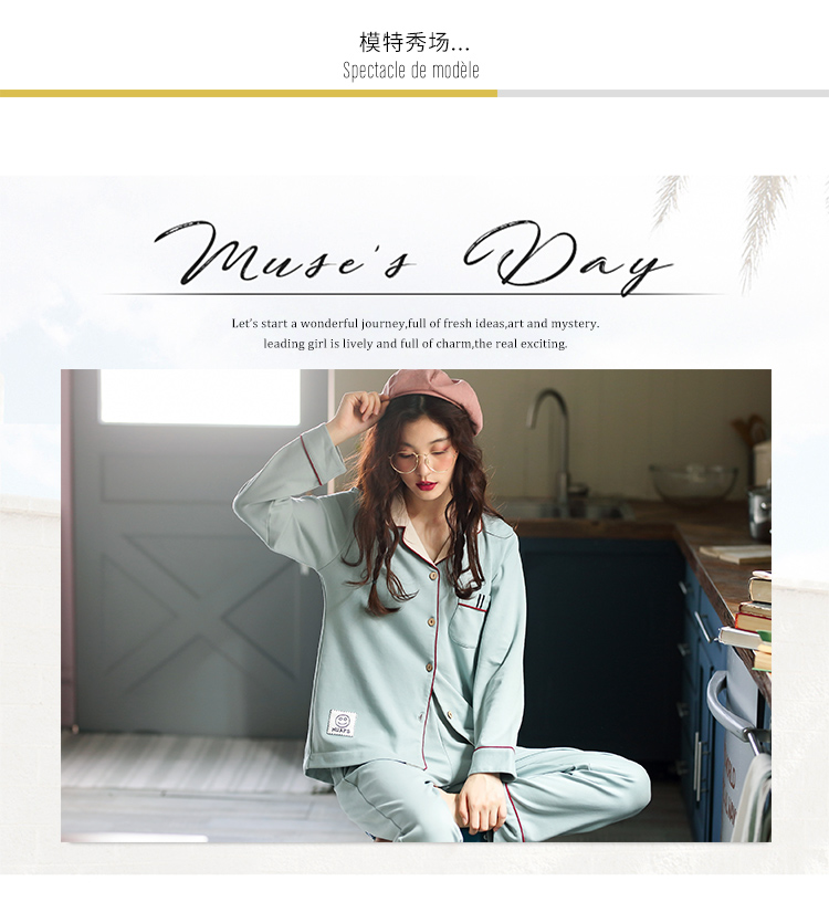 Bộ đồ ngủ nữ mùa thu và mùa đông dài tay cotton phù hợp với phiên bản Hàn Quốc giản dị có thể mặc bên ngoài mùa xuân ngọt ngào và dễ thương đồ bộ