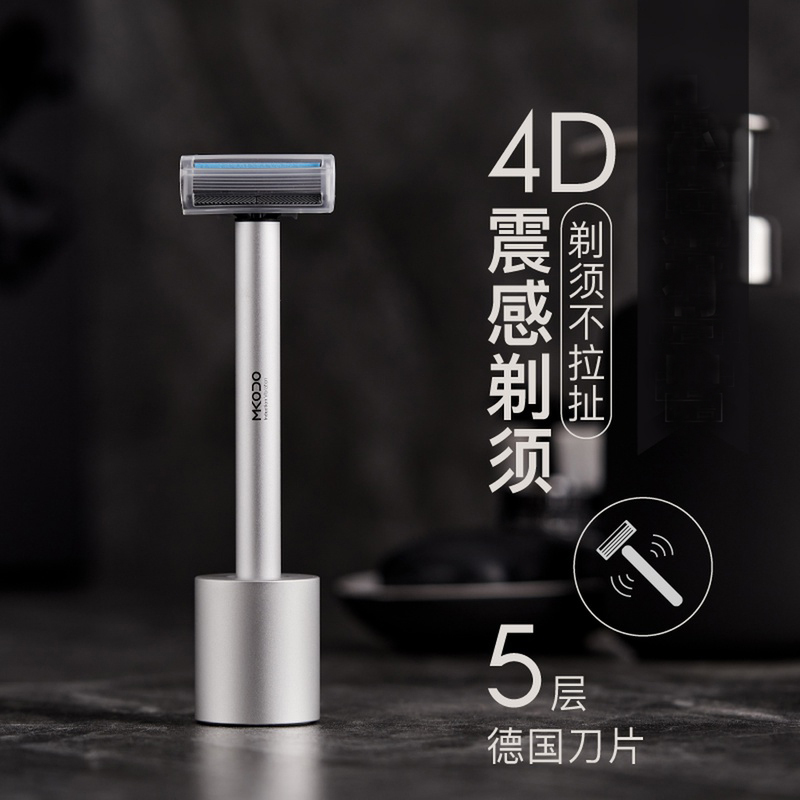 Makodo Manual Razor Vintage Beard Razor Blade-Type Electric Razor Birthday Gift for Men