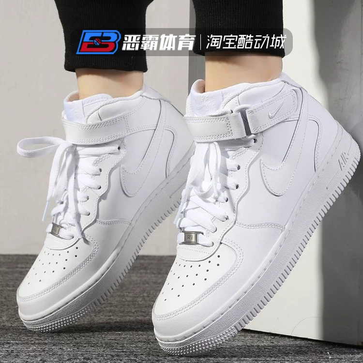 Найк, Найк Air Force 1, белые мужские и женские туфли/кроссовки