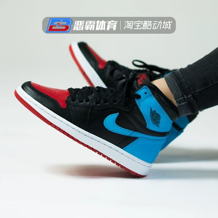 AIR JORDAN 1 AJ1 Reversal Police Ánh sáng đỏ Màu xanh lam khâu Đen đỏ ngón chân Giày bóng rổ nữ CD0461-046 - Giày bóng rổ