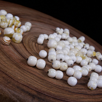 Seiko old-fashioned accessories Russian natural beeswax single beads live payment special photo link