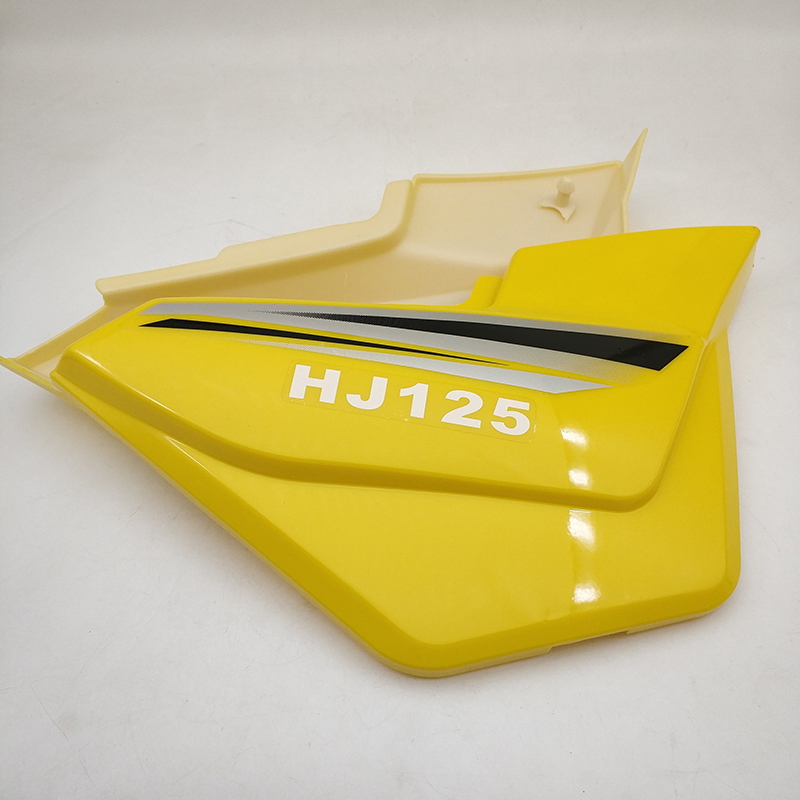 HJ125 side Gay Racing Road Bullies Fly Ken Three Bells GSX125 Imitation Diddy Street Running Side Cover Side Cover Guard Board Side Board