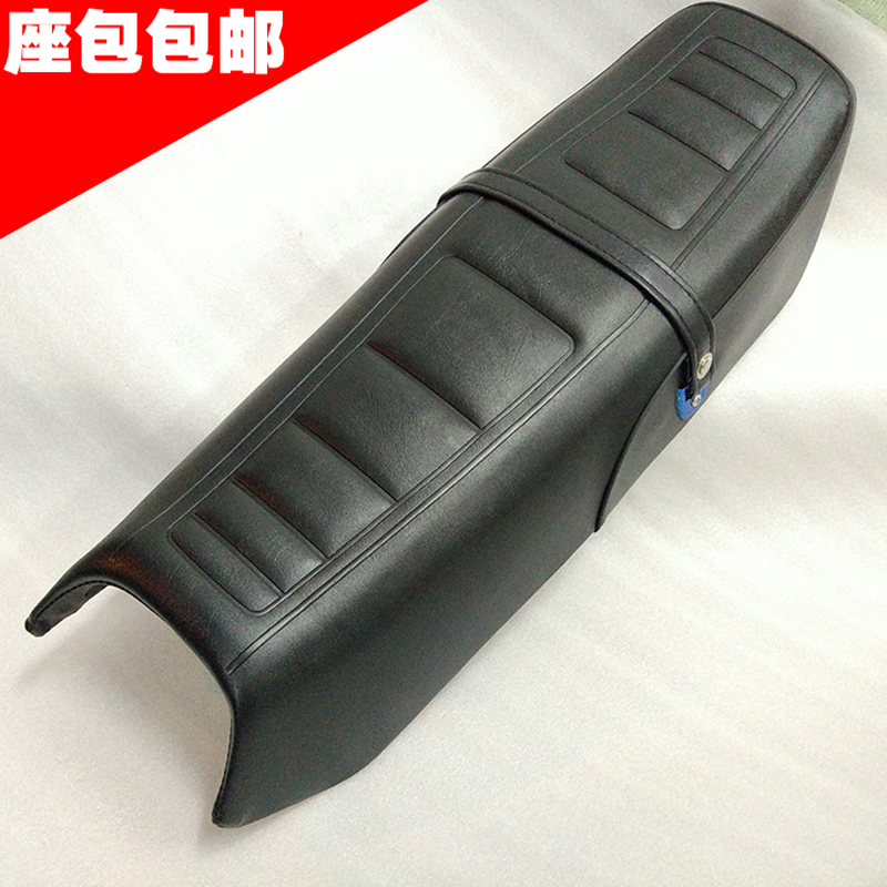 Locomotive SY125 men's clothing GS125 Knife Light Riding 125 Men's Type 125 Seat Cushion Saddle assembly MCT