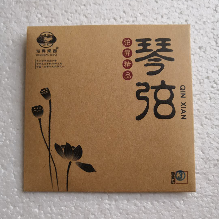 Guzheng strings Guzheng strings strings up fine strings 1--21 strings German imported steel strings 163 strings complete set