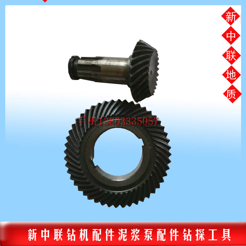 Wuxi 150 geological drilling rig Size bevel gear tin exploration 150 drilling rig basin tooth exploration freight to pay