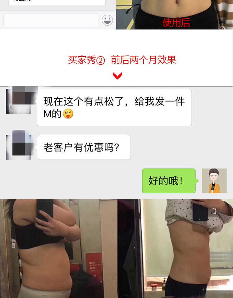 Phiên bản nâng cao 25 ​​thép xương cao su corset phụ nữ đai thể thao vành đai thể dục thoáng khí lưới sau sinh dây đeo bụng đồ lót xuất khẩu