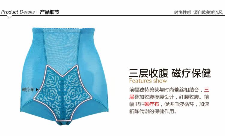 Body FIN NAI FD40080 en nylon - Ref 651914 Image 7