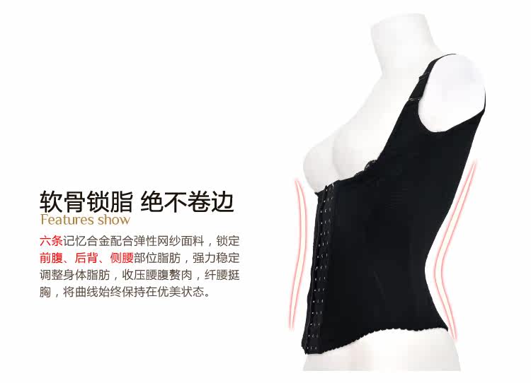 Body FIN NAI FE50041 en nylon - Ref 652387 Image 8