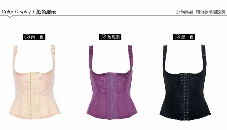 Body FIN NAI FE50041 en nylon - Ref 652387 Image 10