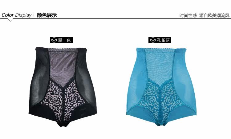 Body FIN NAI FD40080 en nylon - Ref 651914 Image 10