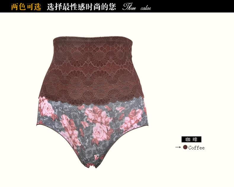 Body FIN NAI FD40079 en nylon - Ref 651921 Image 8