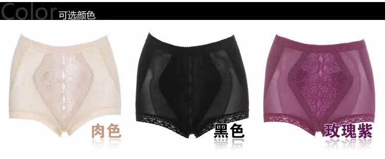 Body FIN NAI FD40012 - Ref 652309 Image 11