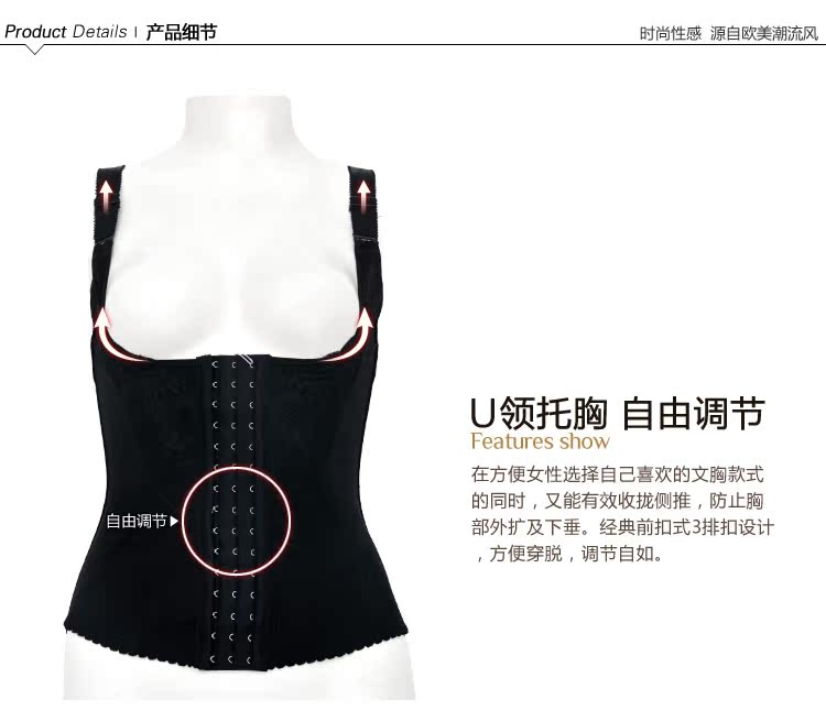 Body FIN NAI FE50041 en nylon - Ref 652387 Image 7