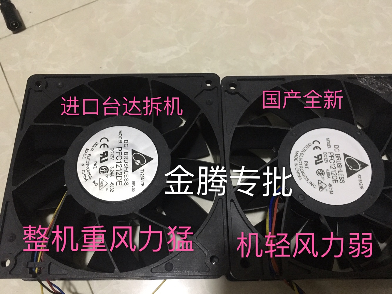 Jewelry tools imported strong puller powder 11 leaf large fan pump specification 12X12cm bag