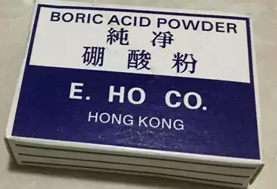 Welding heat insulation powder protection powder jewelry heat insulation powder gem auxiliary anti-cracking gold tools Jewelry Equipment