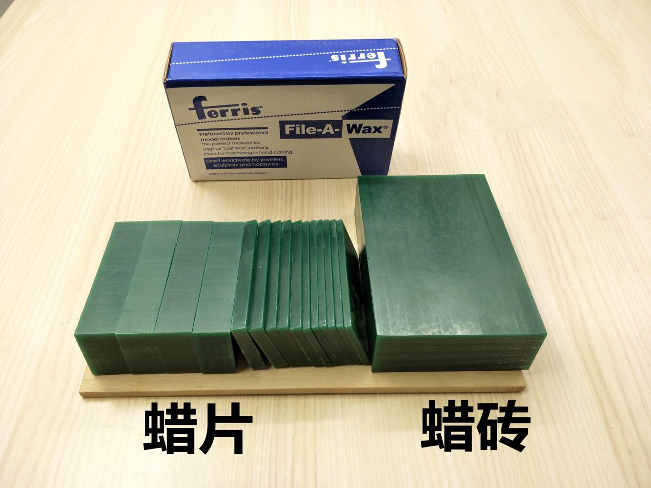 Ferris carved wax tile wax carved wax carved wax magic wax mechanics material DIY jewelry tool
