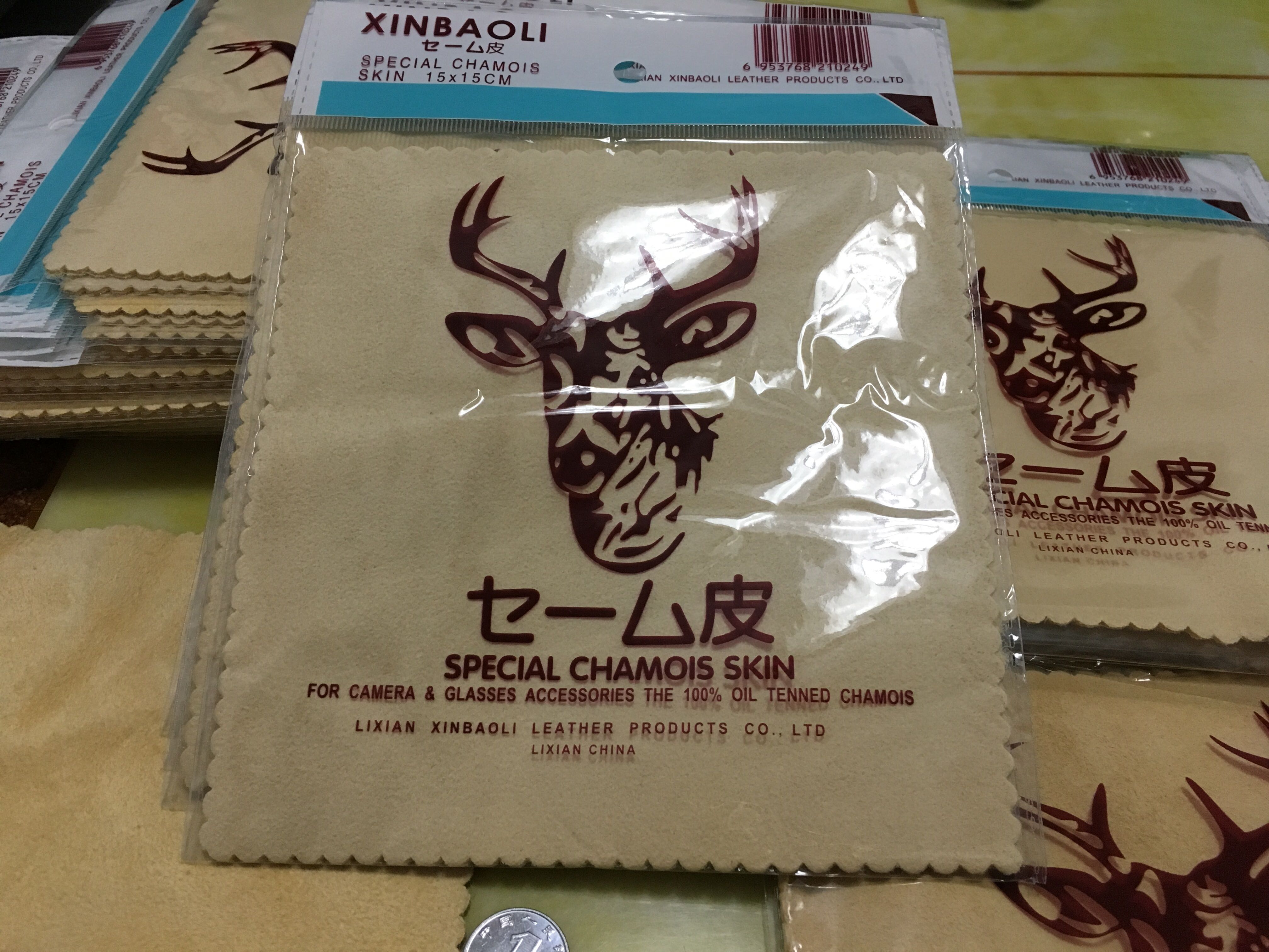 Deer Skin Thick suede jade ware Jewelry Polished Diamond Cloth Jewelry Emerald Jade Clean Buds Soft