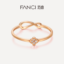 Fanci Fan Qi 18K gold ring chic diamond ring tail ring inlaid Diamond female Tanabata gift ring female