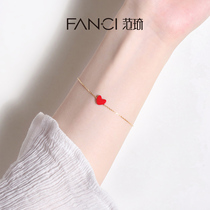 Fanci Fan Qi jewelry small red heart 18k color gold bracelet ladies rose gold couple love hand ornaments Tanabata girlfriend