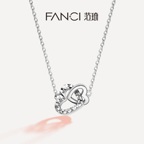 Fanci Fan Qi jewelry double love PT950 platinum necklace female pure platinum pendant collarbone set chain gold neck