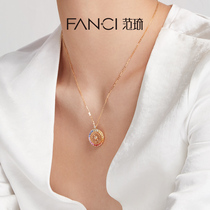 Fanci Fan Qi jewelry jewelry color window 18K gold necklace female gold rainbow choker ins niche design