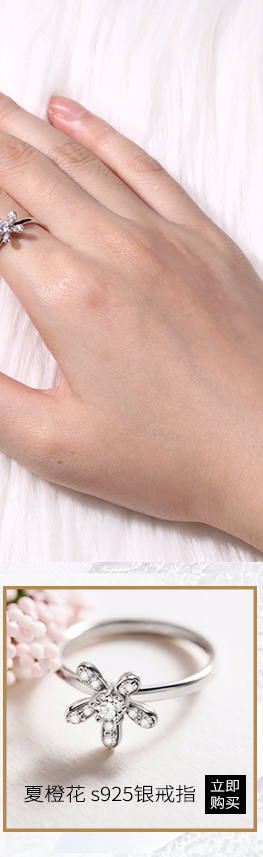 Bague Femme FANCI en Argenterie - Ref 3089495 Image 27