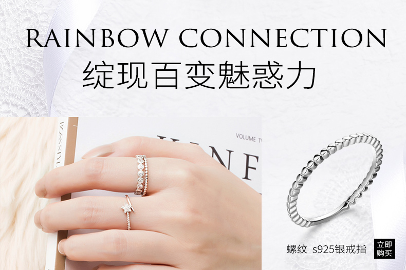 Bague Femme FANCI en Argenterie - Ref 3089495 Image 18