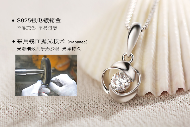 一见钟情.1_10.jpg