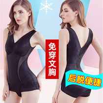Rear-off type non-steel with bra bra molesuit one-piece abdomen-shaped seamless slimming shirt