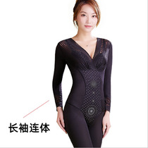 Rear-off long sleeves long pants one-piece shapewear collection of hip and hip beauty body shaping slimming clothes with belly bunches