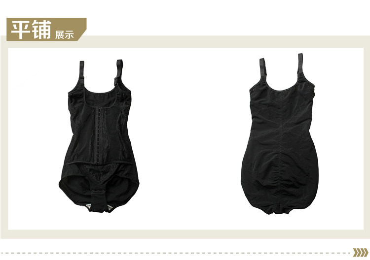 Sous-vêtement minceur sexy en soie - Ref 686012 Image 11