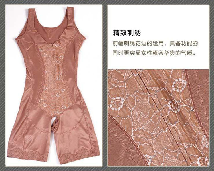 Mùa thu và mùa đông phiên bản nâng cao của corset mở file liền kề bụng eo sau sinh định hình dáng thon gọn cơ thể thon gọn để giữ ấm đồ lót ren gợi cảm