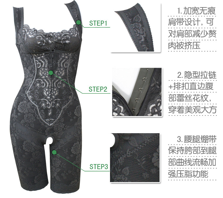 Sous-vêtement minceur sexy en soie - Ref 691252 Image 5