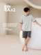 Jingyun [Cool Feeling Deep Sleepwear 80] Ultra-Soft Short-Sleeved Pajamas for Men in Summer, Containing Mulberry Silk and Anti-Mite Home Wear