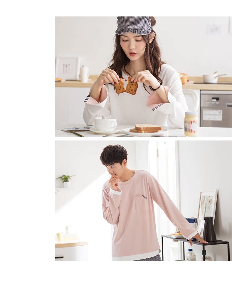 Jing Yun mới vài bộ đồ ngủ mùa xuân và mùa thu kẻ sọc đơn giản phục vụ nhà phù hợp với phụ nữ cotton dài tay áo nhà quần áo nam đồ bộ ống rộng