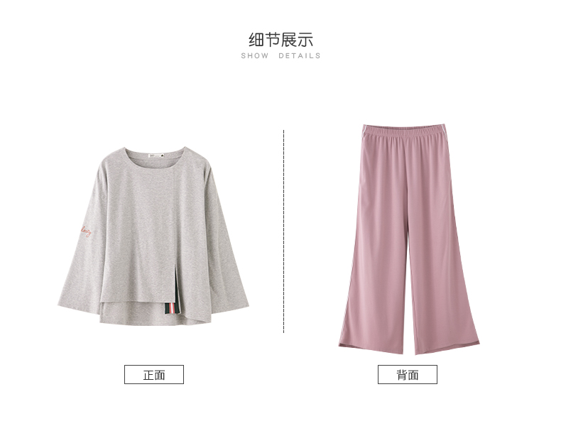 Jing Yun mùa thu vài bộ đồ ngủ cotton thiết lập quần dài tay rộng cho nữ bộ cotton đẹp mặc nhà